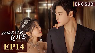 ENG SUB《盲心千金 Forever Love》EP14——主演： 陈芳彤，代高政  腾讯视频青春剧场 [upl. by Deehan785]