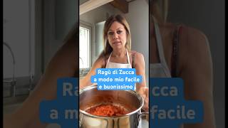 Ragù di Zucca 🎃 a modo mio facile e buonissimo shorts [upl. by Melar]