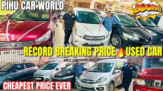 Record Breaking Price  Second Hand Car in Kolkata  Bolero amaze i10 bolt City  Pihu Car World [upl. by Tilla25]