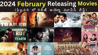 2024 February releasing movies list  Telugu movies release dates and details  DR Maass [upl. by Eugine396]