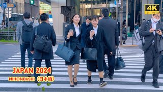 4k hdr japan travel 2024  Walk around Nihonbashi（日本橋）Tokyo Japan  Relaxing Natural City ambience [upl. by Keram]