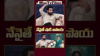 NTR Praises Janhvi Kapoors Performance in Devara  Devara Latest Interview  maatvfilms [upl. by Okajima951]