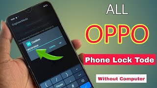 2023 Method oppo ka lock kaise tode oppo mobile ka lock kaise tode oppo ka password kaise tode [upl. by Lerrad]