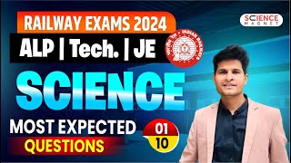 Railway Exams 2024🔥RRB ALPTechJE 🎯Science Most Expected Questions  Class1 neerajsir [upl. by Hepsiba247]