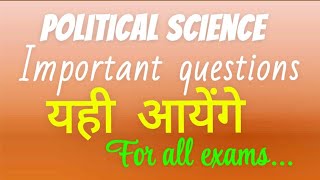 BA semester 1 Political Science lecture 2amp3 ba part Ist shwetabhardwaj5837 [upl. by Dorry557]