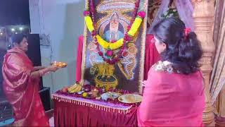 Jai Shri Agrsen Maharaj Jaj Agroha Maharaj shri Agrasen ki aarti [upl. by Torrlow]