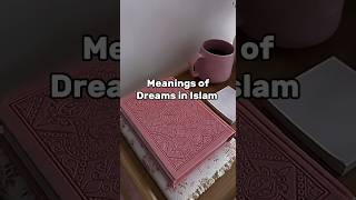 Meaning of dreams in Islam nasheed nasheed islamicvideo [upl. by Symon]