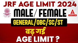 JRF Age Limit 2024  JRF Age limit Changed😱 [upl. by Ahsienaj589]