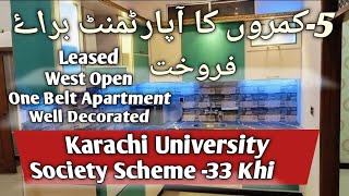 Karachi University Society Scheme33  3BED DD Apartment For Sale [upl. by Sothena]