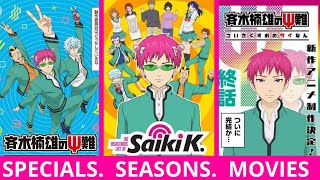 Saiki k characters reacts 12 [upl. by Annetta]