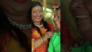 না না আমার ৩ বউ আমি পাত্র না shorts julybeayutiful funnyclips newnatok actor natok natok2024 [upl. by Oliy166]