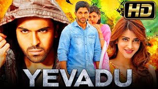 Yevadu Full HD  Ram Charan amp Allu Arjun Blockbuster Dubbed Movie  Kajal Aggarwal Shruti [upl. by Ynatsyd]