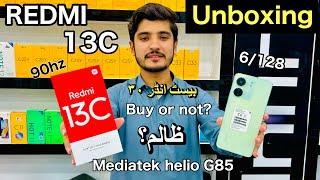 Budget smartphone Under 30k  Redmi 13C unboxing and price in Pakistan [upl. by Latsyrd]