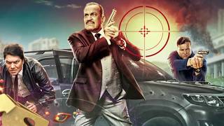 CID  EP 1485  Full Episode 06 January 2018CID Real Life PicturesHousesAgess सिड नाटक [upl. by Cosme]