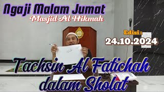 Tahsin Al Fatihah  Maliki Yaumiddiin atau Maaliki Yaumiddiin [upl. by Renat]