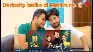 Delhi Boys to Hum Kahan Ke Sachay Thay  Full OST  HUM TV  Drama [upl. by Audwin]