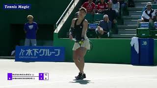 2024 Osaka Open Doubles F ShibaharaSiegemund vs BucsaNiculescu [upl. by Massiw]