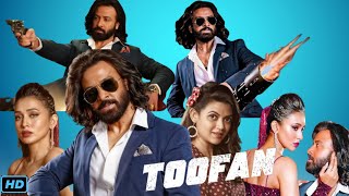 Toofan তুফান Bangla Full Movie Review amp Explain  Shakib Khan  Mimi Chakraborty  Raihan Rafi [upl. by Malinowski]