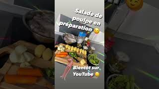 Salade de poulpe Grillée 😉 [upl. by Boris]