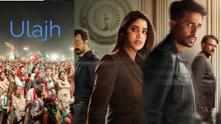 Ulajh Movie PTI Jalsa in Ulajh Movie Trailer of Jhanvi Kapoor  Ulajh 2024  Jhanvi Kapoor [upl. by Olshausen]