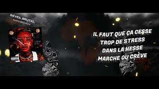 𝗝𝐆𝐑𝐈𝐍  Maman Africaine  Lyric video [upl. by Irec]