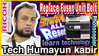 How to Reset Ricoh All Error Codes Service Mode Replace Fuser Unit Belt Memory Clear Fuser SC Reset [upl. by Epifano]