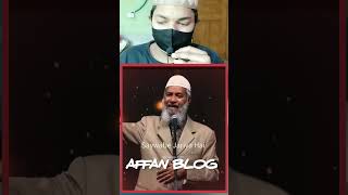 Ek Insan Jab Mar jata hai  Dr Zakir Naik shorts islamicstatus foryou drzakirnaik deenvibes [upl. by Anyak]