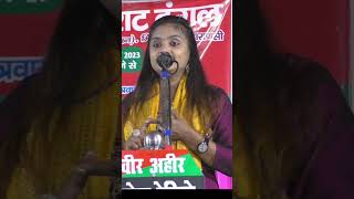 दारू जागरूकता ujala Yadav birha उजाला birha comedy bhojpuri राजीव यादव बिरहा मुकाबला birhamukabla [upl. by Jase201]