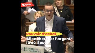 « Allez chercher l’argent là où il est » Ça vous dit quelque chose [upl. by Rabiah900]