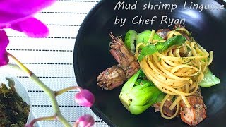 셰프의 쏙가재 청정채 링귀니 Linguine con mud shrimp e bok choy해산물 파스타링귀니파스타셰프레시피 [upl. by Lativa]