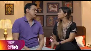 Wagle Ki Duniya Episode 1114 Full Episode  23 October 2024 Wagle Ki Duniya Today Full Episode 1113 [upl. by Acisse]