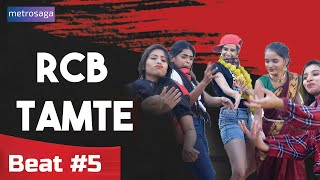 RCB Tamte  Beat 5  Win Against CSK Celebration  MetroSaga [upl. by Ikin]