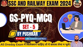 SSC CGL Classes 2024  Railway exam 2024  SSC GD  SSC CGL GK GS PYQ set 5 [upl. by Henrique805]