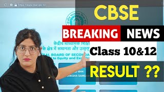 Cbse result 2024Cbse result out Cbse result 2024 class 12Cbse result 2024 class 10 [upl. by Nydia]