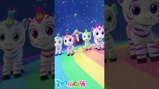 Sky  Sky   Cartoon for Kids kidsshorts moralstories friends cartoon [upl. by Alol641]