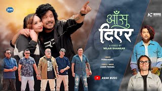 Aashu Diyera आँसु दिएर Pramod Kharel NEW SONG  Laxman Pokharel  Official Music Video [upl. by Dettmer]