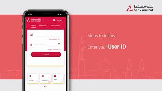 How to login using BankMuscat mBanking app [upl. by Lumbye]