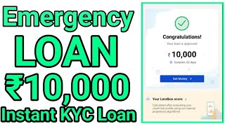 Emergency Loan ₹10000 NO INCOME PROOF LOAN WITHOUT CIVIL Score Loan Fast Approval [upl. by Bocaj]