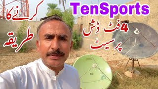 How To Set TenSports Signal on 4 Feet dish antenna AsiaSat7 105E [upl. by Gurney]