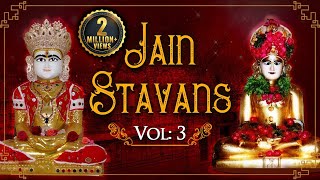 Paryushan 2024  Jain Stavans Vol 3  Popular Jain Songs with Lyrics  Jain Devotional Songs [upl. by Aznarepse]