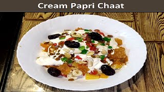 Cream Papri Chaat [upl. by Sivartal]