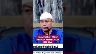 RASULULLAH TIDAK PERNAH MEMBENTAK ISTRINYA  Ustadz DrFiranda Andirja LcMA [upl. by Eetsirhc177]