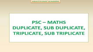 PSC  MATHS  PREVIOUS QUESTIONS DUPLICATE SUB DUPLICATE TRIPLICATE SUB TRIPLICATE [upl. by Seale]