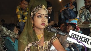 Parbhu Mandariya  दुडीया लाईव 2018Kukdu Kukdu BoleLatest DJ Live 2018 [upl. by Aicirtak]