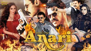 Anari  Hindi Full Movie  Venkatesh Karishma Kapoor Johnny Lever Gulshan Grover  Action Movies [upl. by Clovah514]