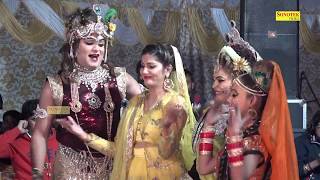 Sapna Dance Holi 2021  सपना ने राधा बनकर कृष्ण संग जमकर खेली होली  Radha Krishan Song  Trimurti [upl. by Otsugua]