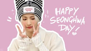 seonghwa being seonghwa [upl. by Terrej]