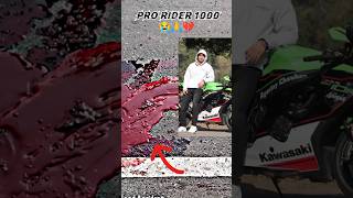 Rip 😭🥀 Pro Rider 1000 🥀🙏  shorts viral zx10r [upl. by Henricks840]