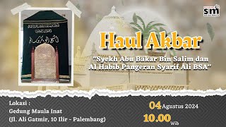 🔴  LIVE  WIRID KABIR AS SYEIKH ABU BAKAR BIN SALIM [upl. by Agamemnon374]