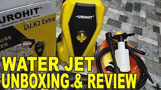 UROHIT Unboxing and Review Water Jet  Apa ada dalam Kotak UROHIT Water Jet [upl. by Caldwell]